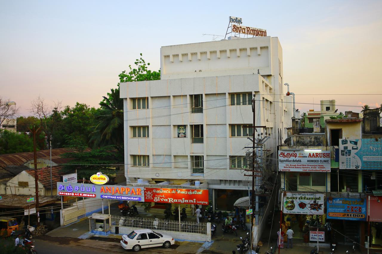 Hotel Sivaranjani Erode Ngoại thất bức ảnh